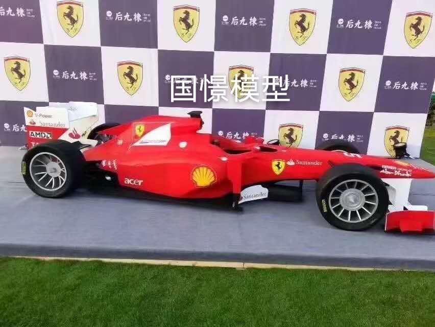 禹城市车辆模型