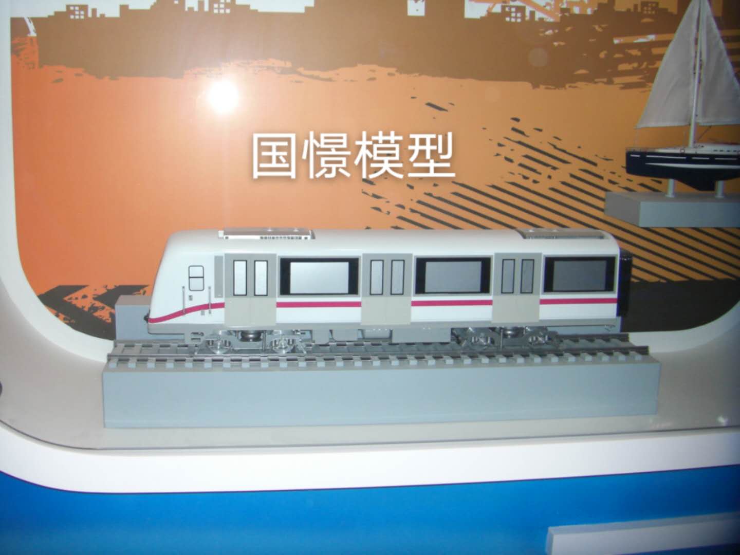 禹城市车辆模型