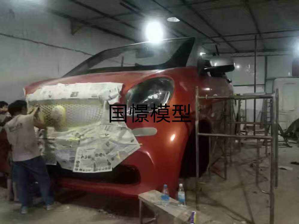 禹城市大型仿真模型道具