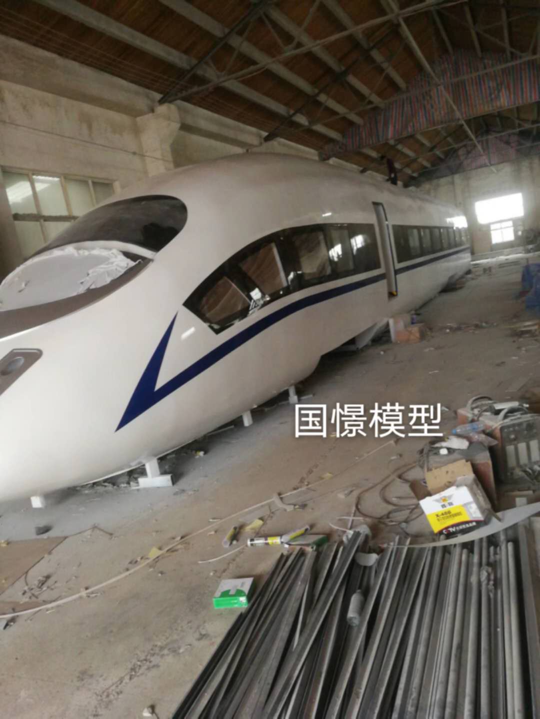 禹城市大型仿真模型道具