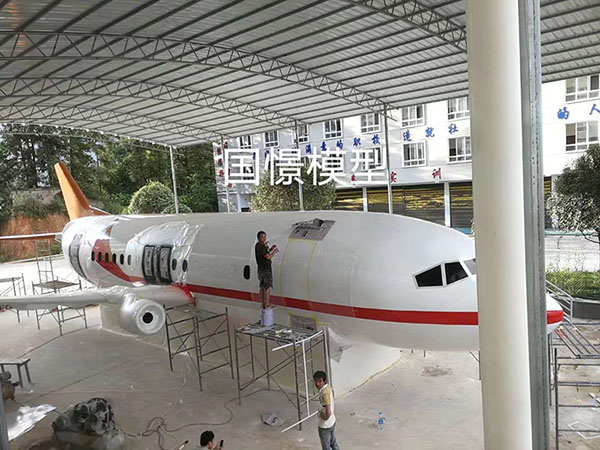 禹城市大型仿真模型道具