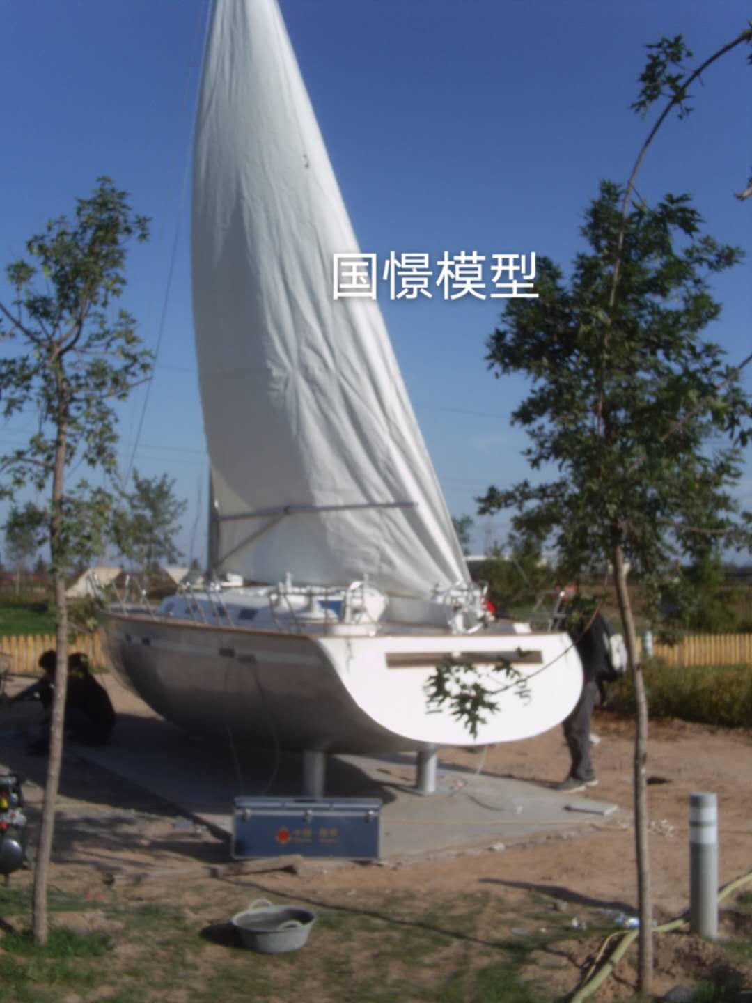 禹城市大型仿真模型道具