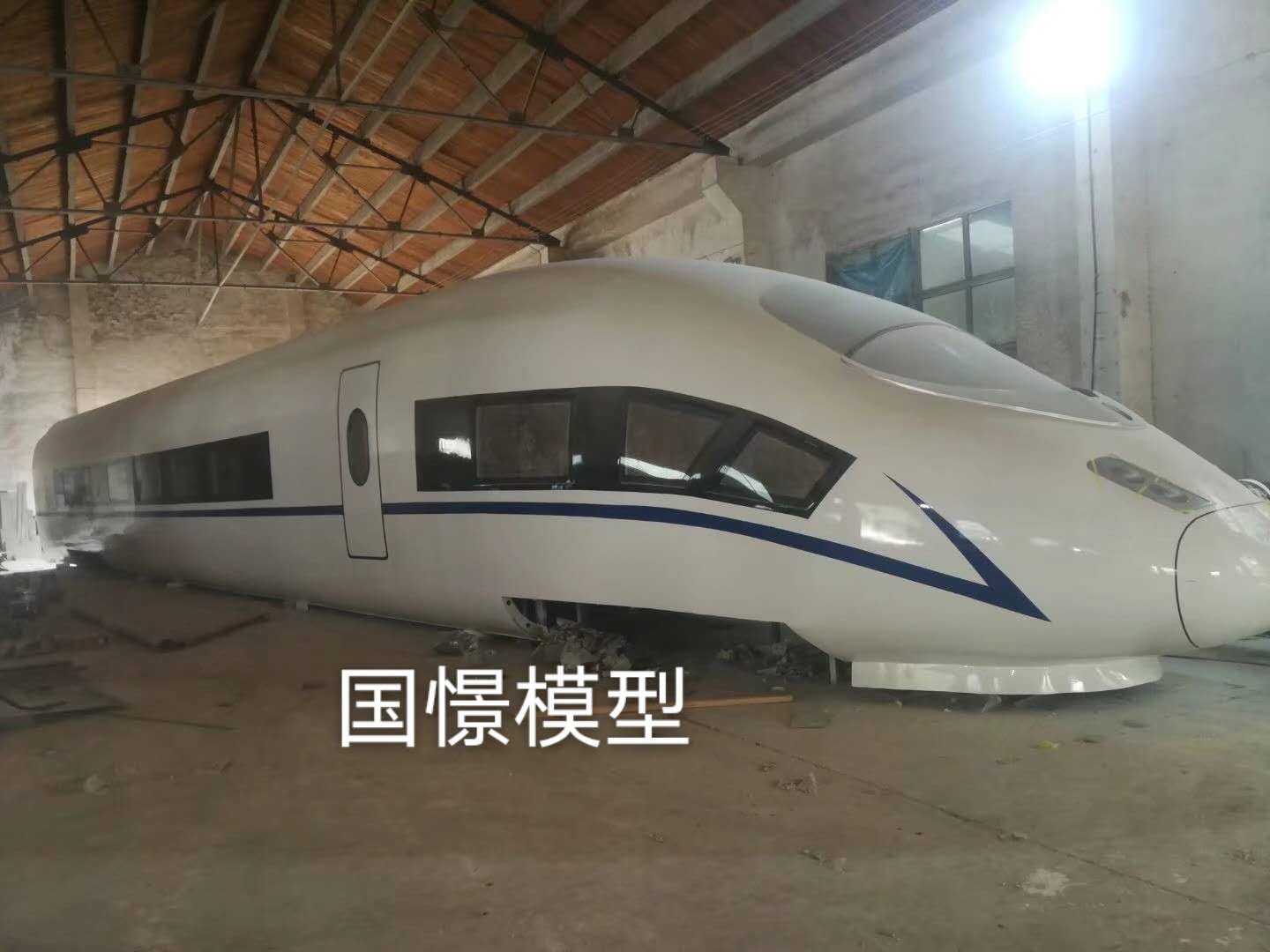 禹城市大型仿真模型道具