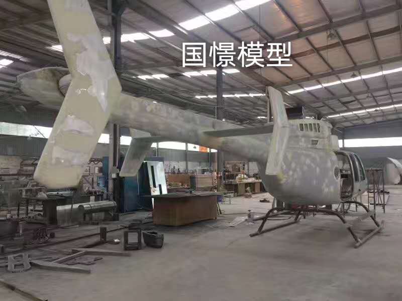 禹城市大型仿真模型道具