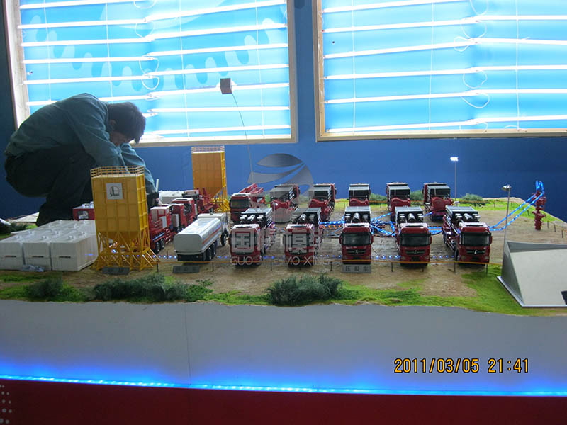 禹城市工业模型