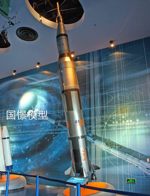禹城市航天模型