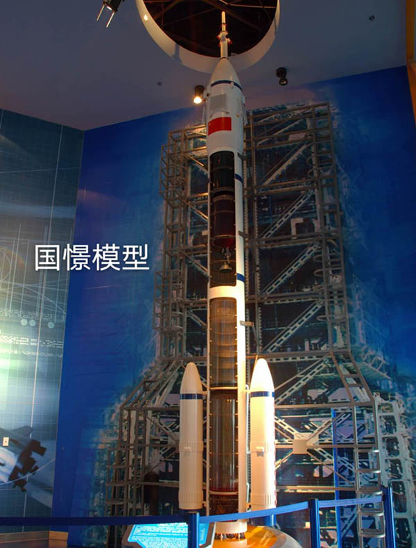 禹城市航天模型