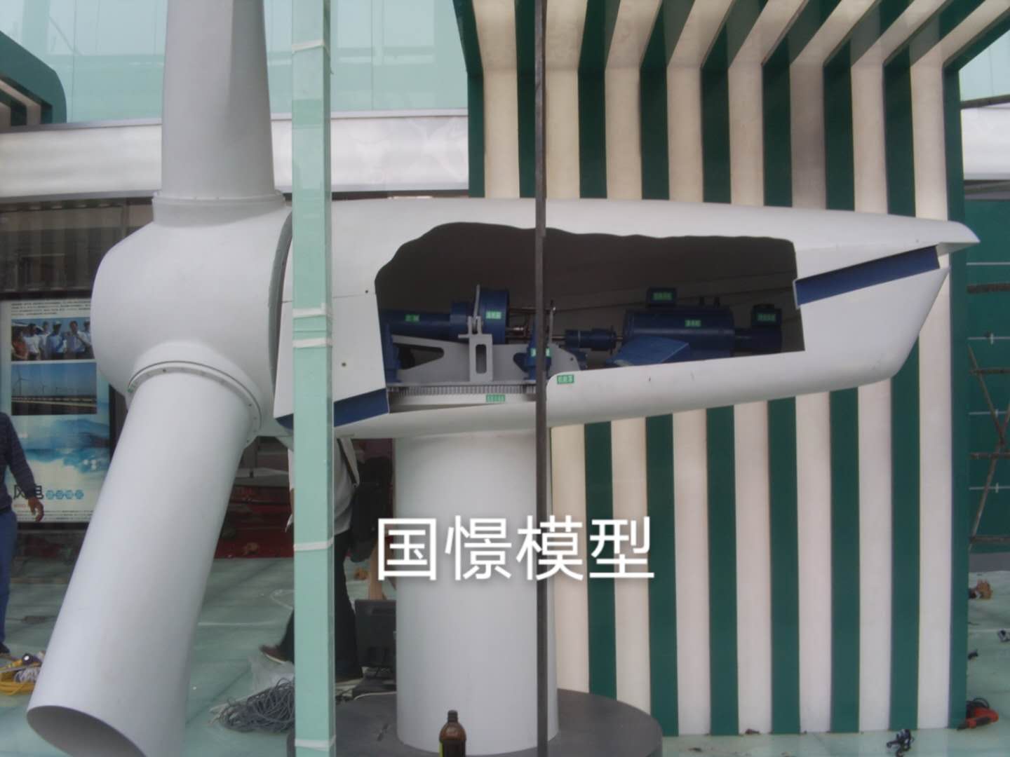 禹城市机械模型