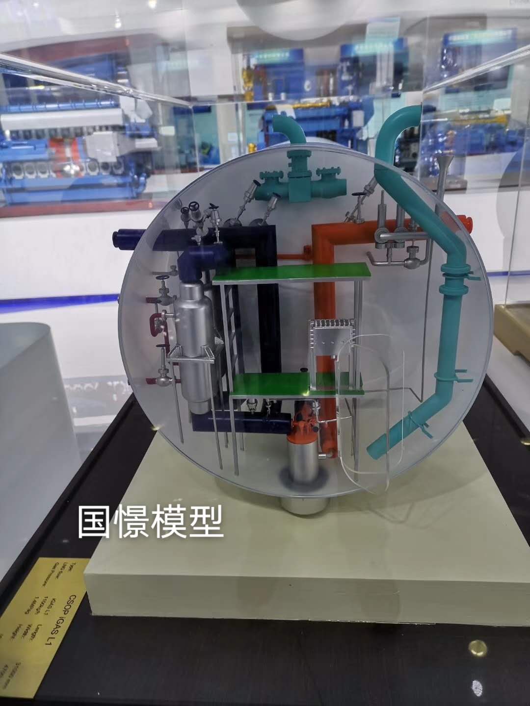 禹城市机械模型