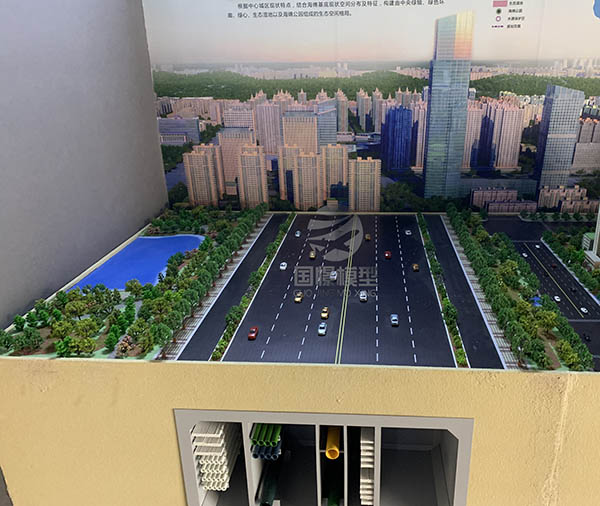 禹城市建筑模型