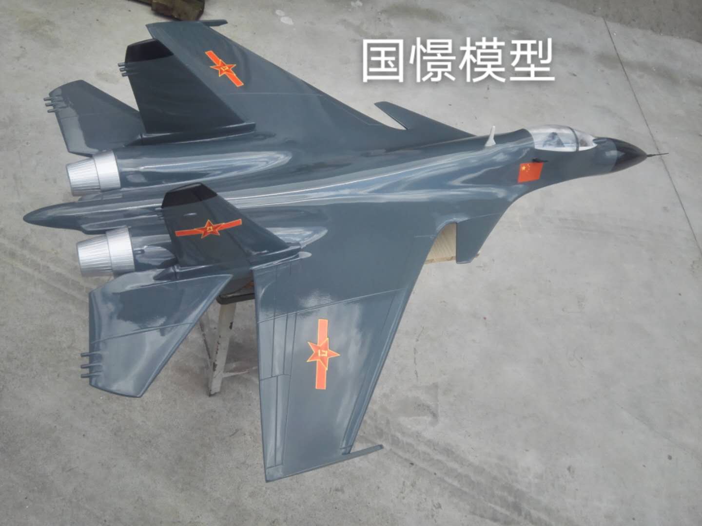 禹城市军事模型