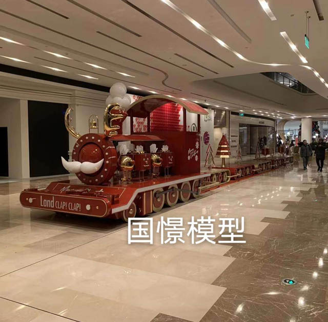 禹城市高铁模型