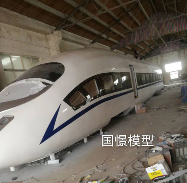 禹城市高铁模型