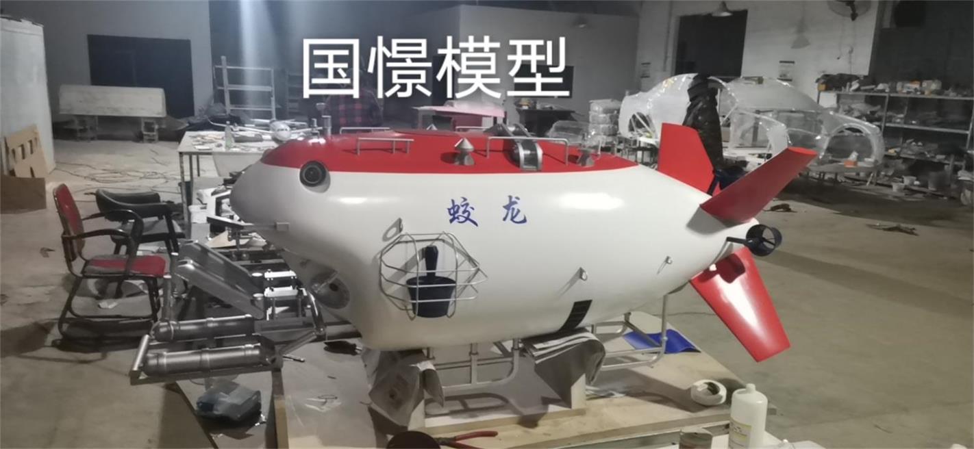 禹城市船舶模型